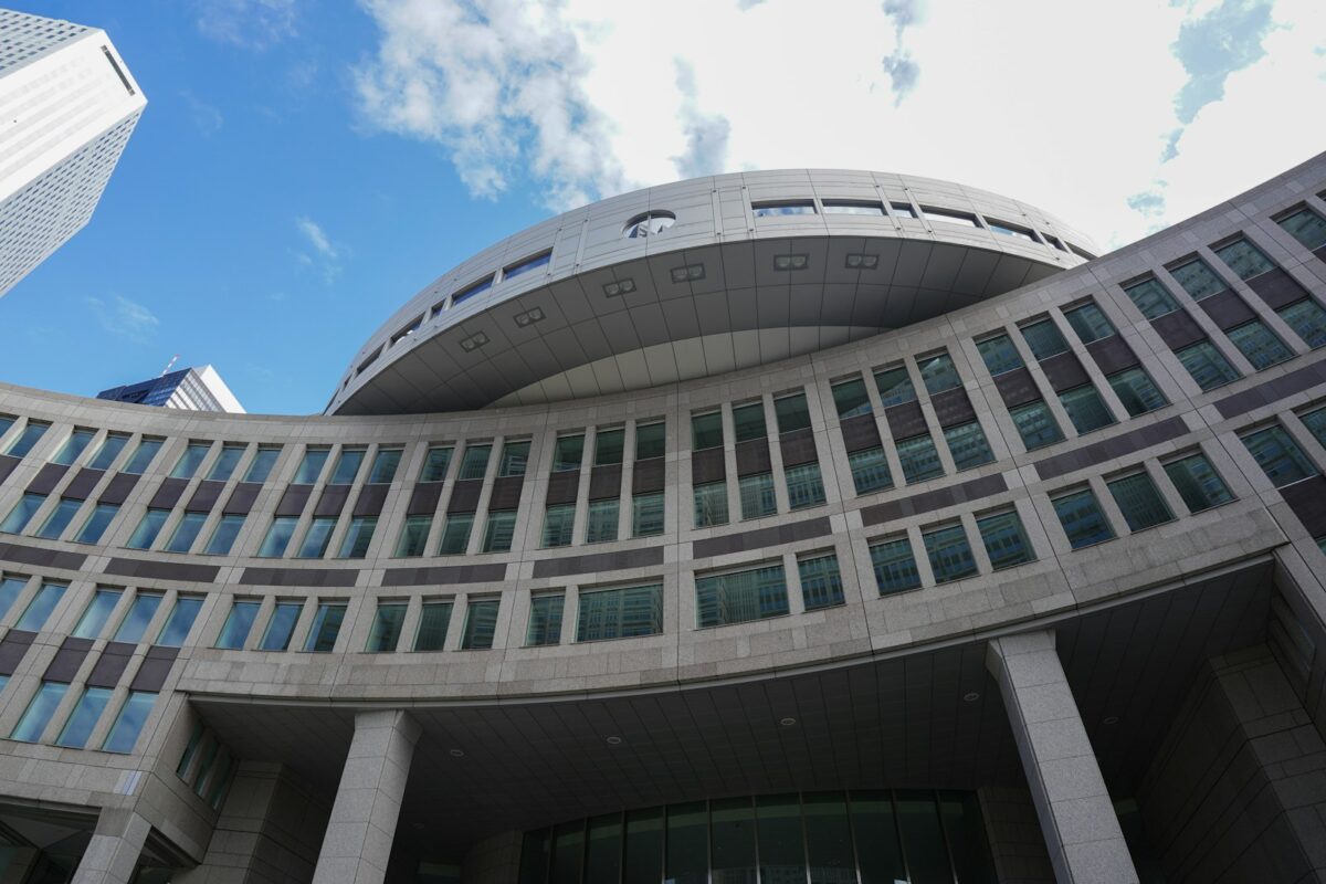 公共施設の建物外観